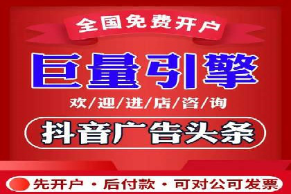 案例分析：SEM广告助力中小企业崛起